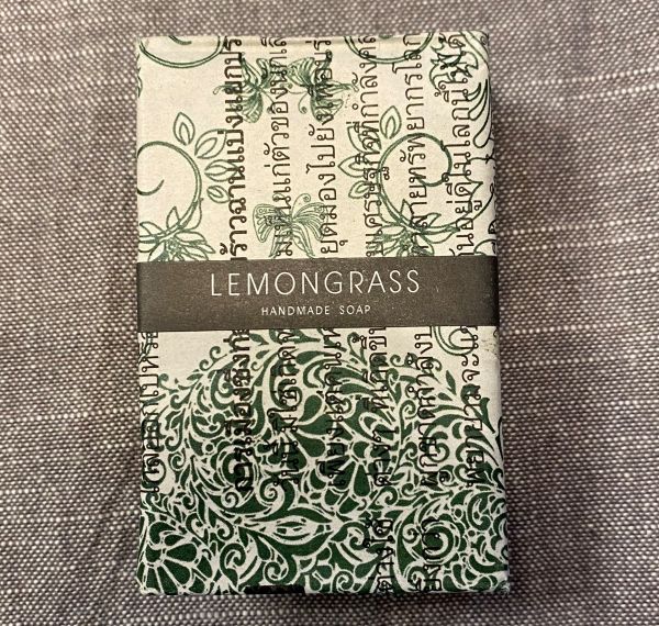 Seife Lemongrass 100 g, handgemacht, B 5 cm, H 2,8 cm, L 7,9 cm